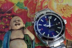 Omega PO