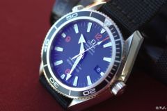 PO / Nato