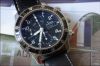 Sinn 103